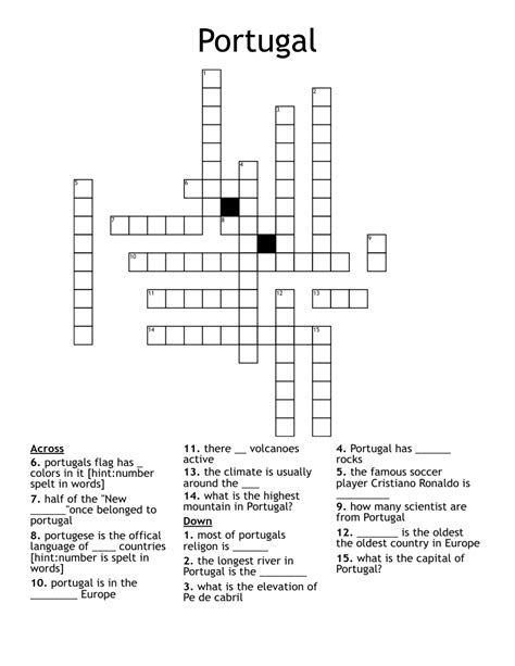 portugese holy title|Portuguese holy title NYT crossword clue